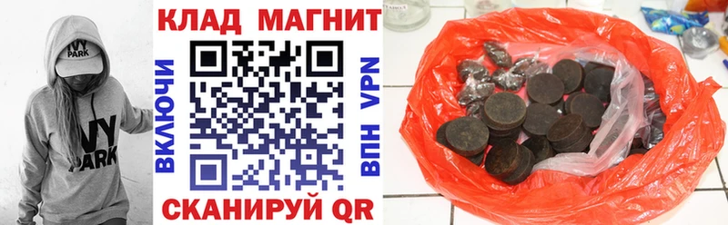Наркота Усть-Илимск ОМГ ОМГ как войти  Мефедрон  ГАШ  Марихуана  Галлюциногенные грибы 