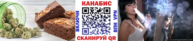 цена наркотик  Усть-Илимск  Еда ТГК марихуана 