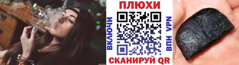 Гашиш гашик  купить наркотики цена  Усть-Илимск 