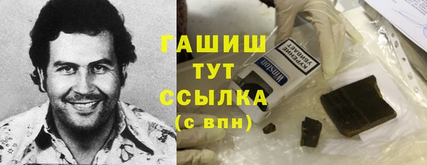 кокаин VHQ Лагань
