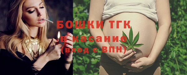 марихуана Ладушкин