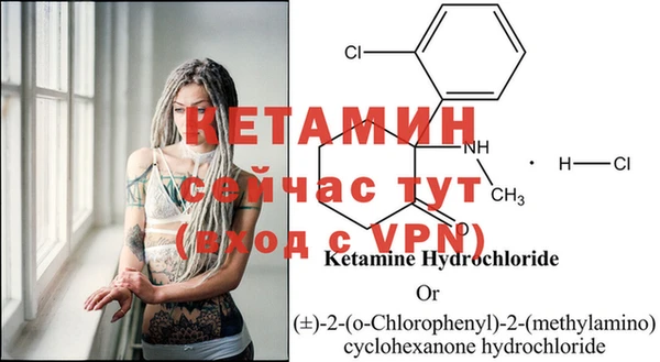 марихуана Ладушкин