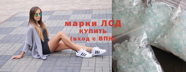мефедрон мука Лабытнанги