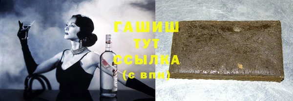 кокаин VHQ Лагань