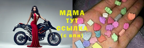 кокаин VHQ Лагань