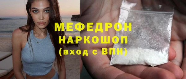 марихуана Ладушкин