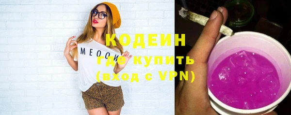 кокаин VHQ Лагань
