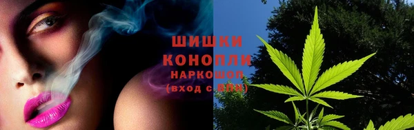 марихуана Ладушкин