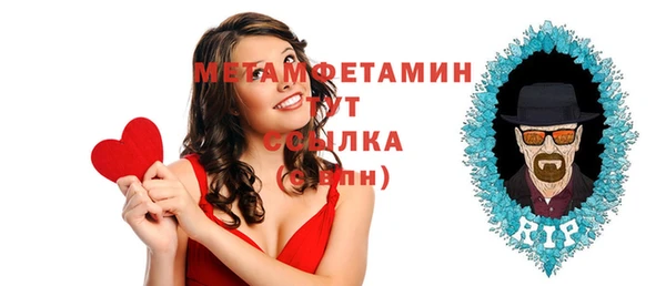 марихуана Ладушкин