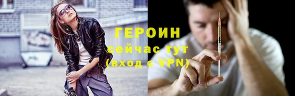 кокаин VHQ Лагань