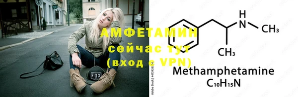 PSILOCYBIN Куйбышев