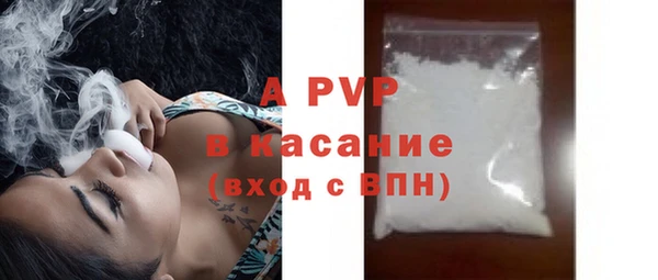 кокаин VHQ Лагань