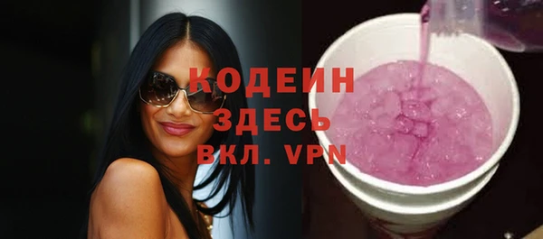 кокаин VHQ Лагань