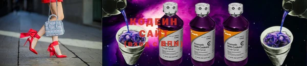 кокаин VHQ Лагань