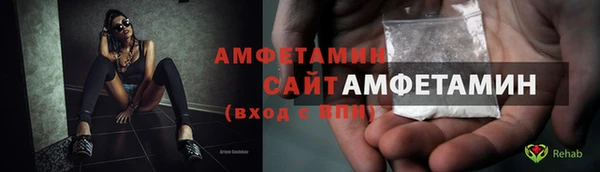 мефедрон мука Лабытнанги