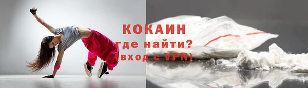 марихуана Ладушкин