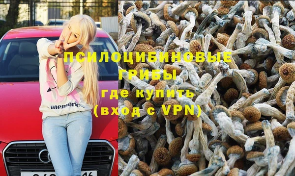 кокаин VHQ Лагань