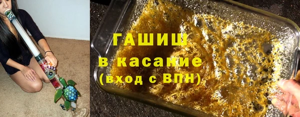 марихуана Ладушкин