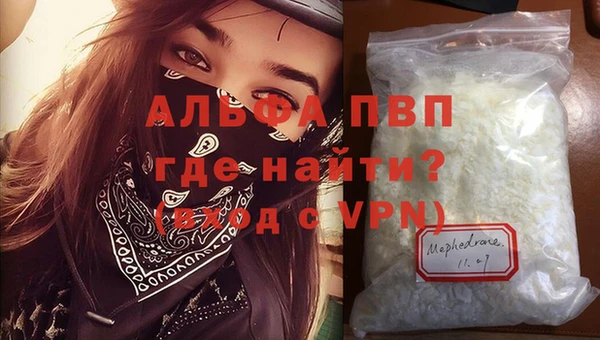марихуана Ладушкин