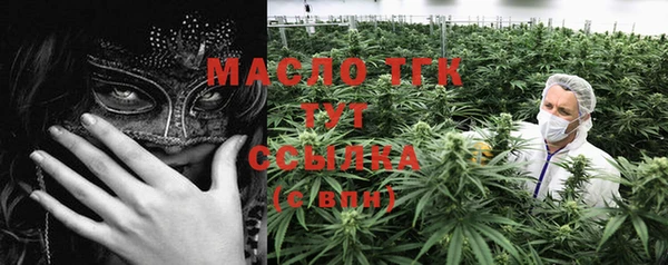 мефедрон мука Лабытнанги