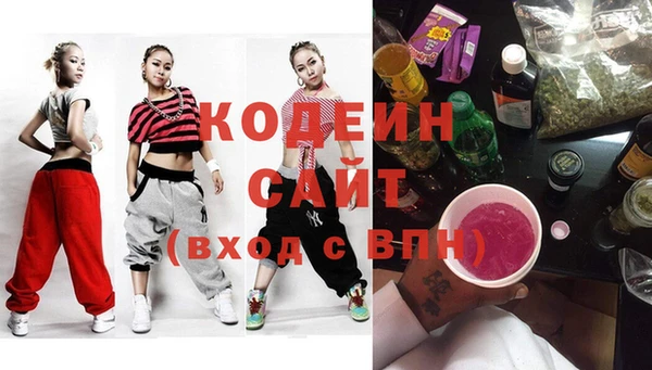 кокаин VHQ Лагань