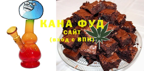кокаин VHQ Лагань