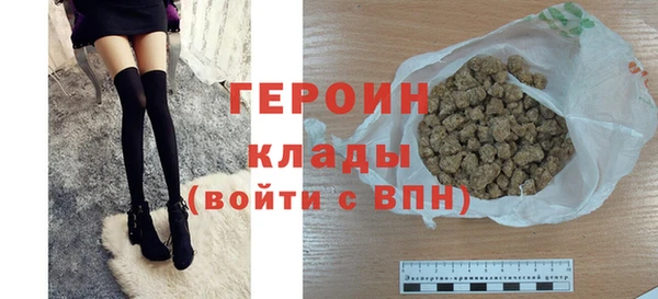 мет Кулебаки