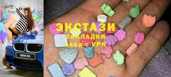 марихуана Ладушкин
