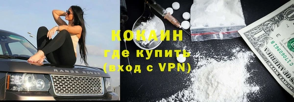 марихуана Ладушкин