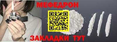 крисы Дубна