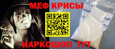 герыч Донецк