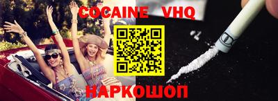 марки nbome Донской