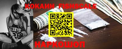 крисы Дубна