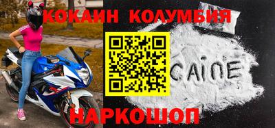 крисы Дубна
