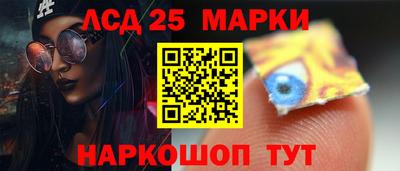 крисы Дубна