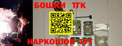 герыч Донецк