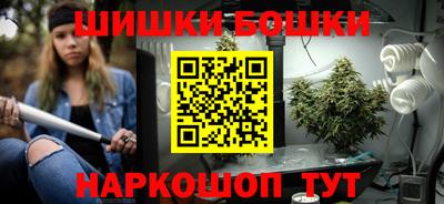 герыч Донецк