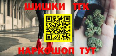 герыч Донецк