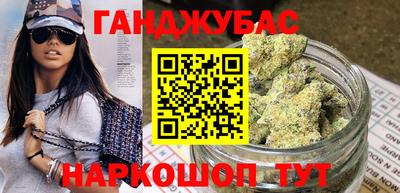 крисы Дубна