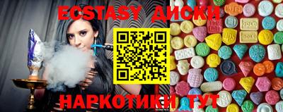 марки nbome Донской
