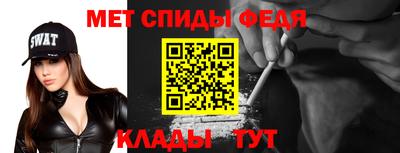 марки nbome Донской
