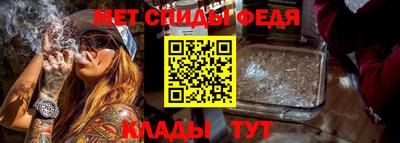 марки nbome Донской