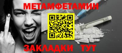 марки nbome Донской