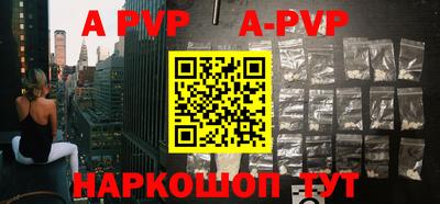 герыч Донецк