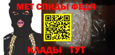 крисы Дубна
