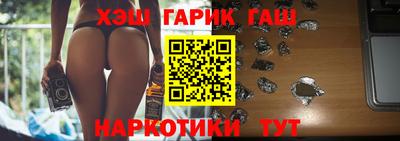 крисы Дубна