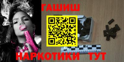 марки nbome Донской