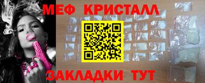 крисы Дубна