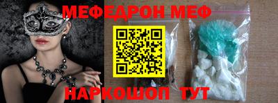 крисы Дубна