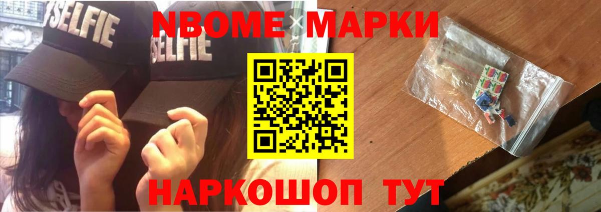 ЛСД экстази  ЛСД экстази кислота  Усть-Илимск  Вход с VPN  Лсд 25 экстази ecstasy 